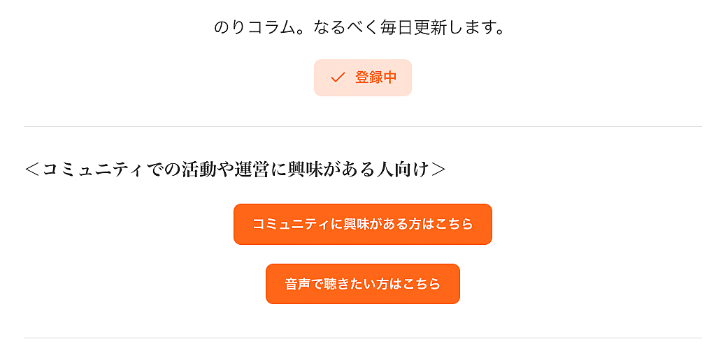スクリーンショット 2026-05-28 18.46.37.png