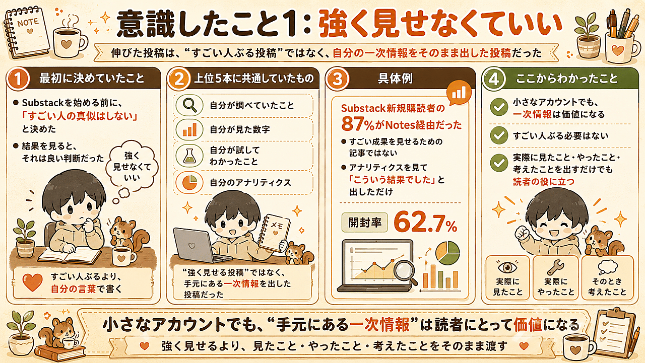 ChatGPT Image 2026年5月29日 12_33_55.png